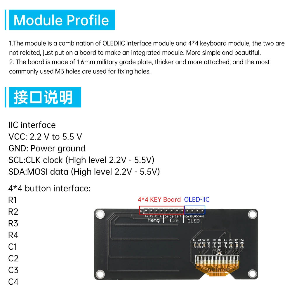 0.96/1.3 Inch OLED Display SSD1315 SSD1306 SH1106 With 4x4 Keyboard 16P Button LCD Display Module Screen Module for Arduino