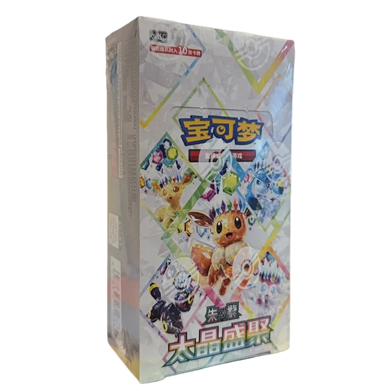 In Stock 100% Original Pok PTCG Card 17.5 Eevee Gift Box Trading Simplified Chinese Collectible Cards Toys Gifts