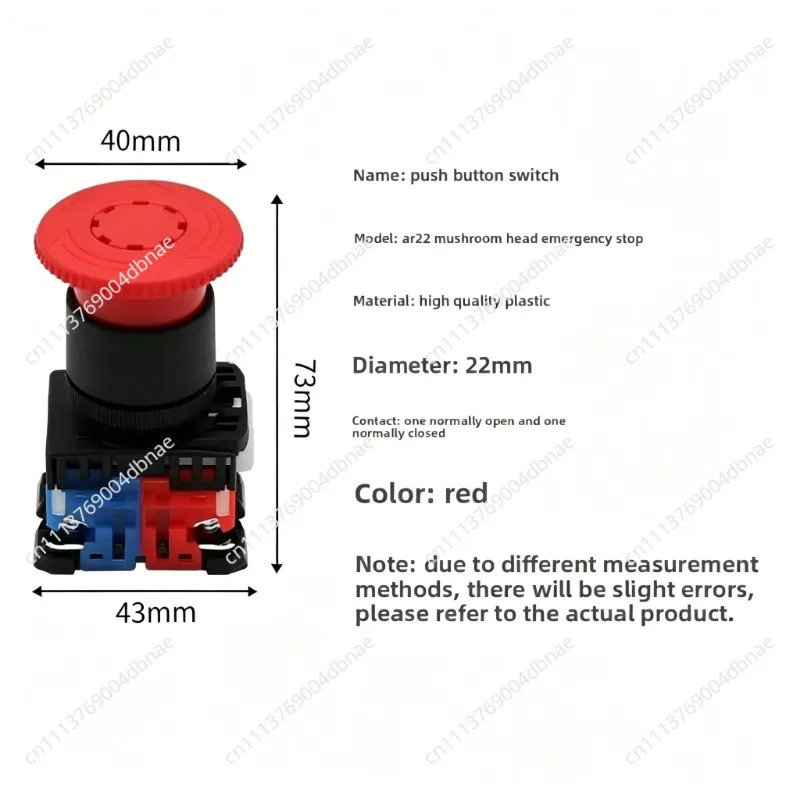 AR22V2R AR30V2R Emergency Stop Switch Power Supply Self Locking Control Button 22mm 30mm