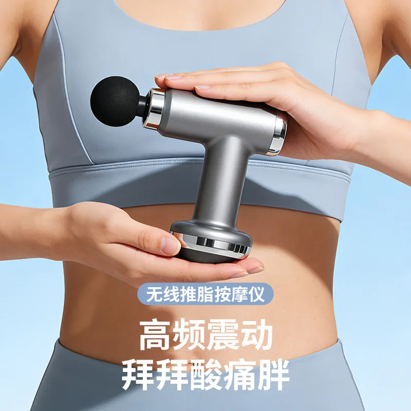 Fascia gun fat pushing machine cross-border double head two-in-one massager home massager artifact