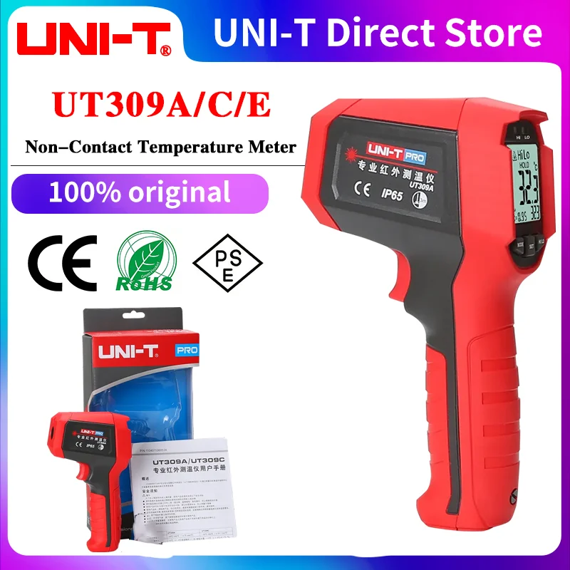 

UNI-T UT309C Professional Thermometer Non-Contact Temperature meter infrared Temperature Gun Data hold Display UT309A UT309E