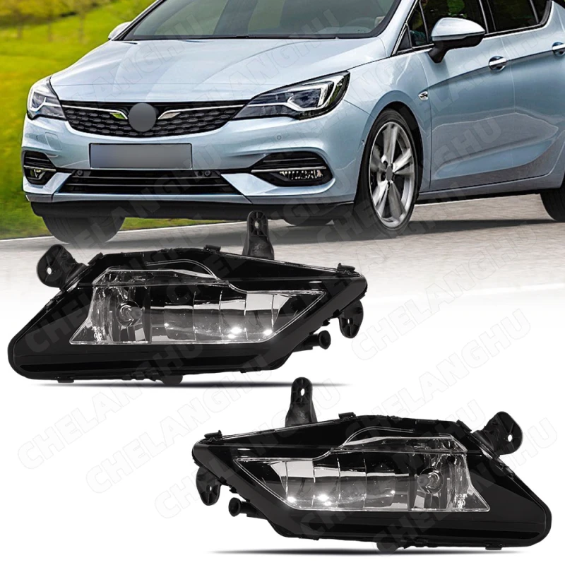 

Противотуманные фары для Vauxhall Opel Astra K 2020 2021 2022 2023 2024, Стайлинг автомобиля, передний бампер, противотуманные фары 39217863 39217864