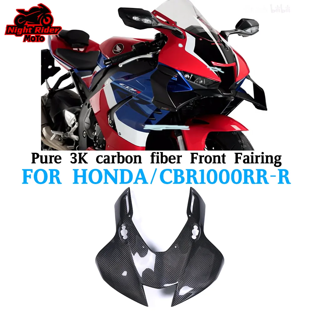 

Suitable for Honda CBR1000RR-R modification accessories, 100% pure 3K dry carbon fiber front end, front fairing, reducing weight