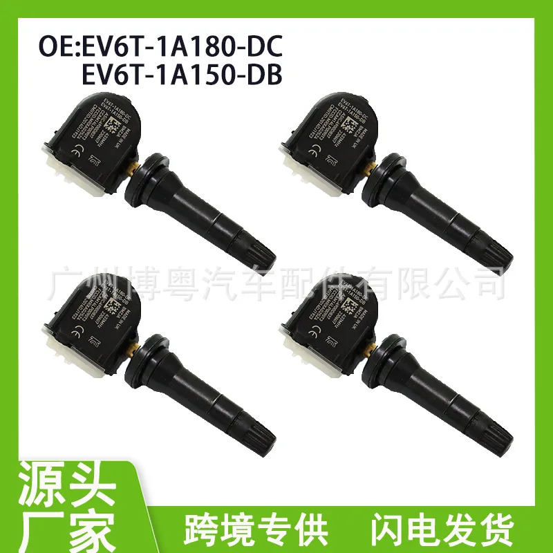 

Suitable for Ford Lincoln tire pressure sensor car accessories EV6T1A180DC EV6T-1A180-DC