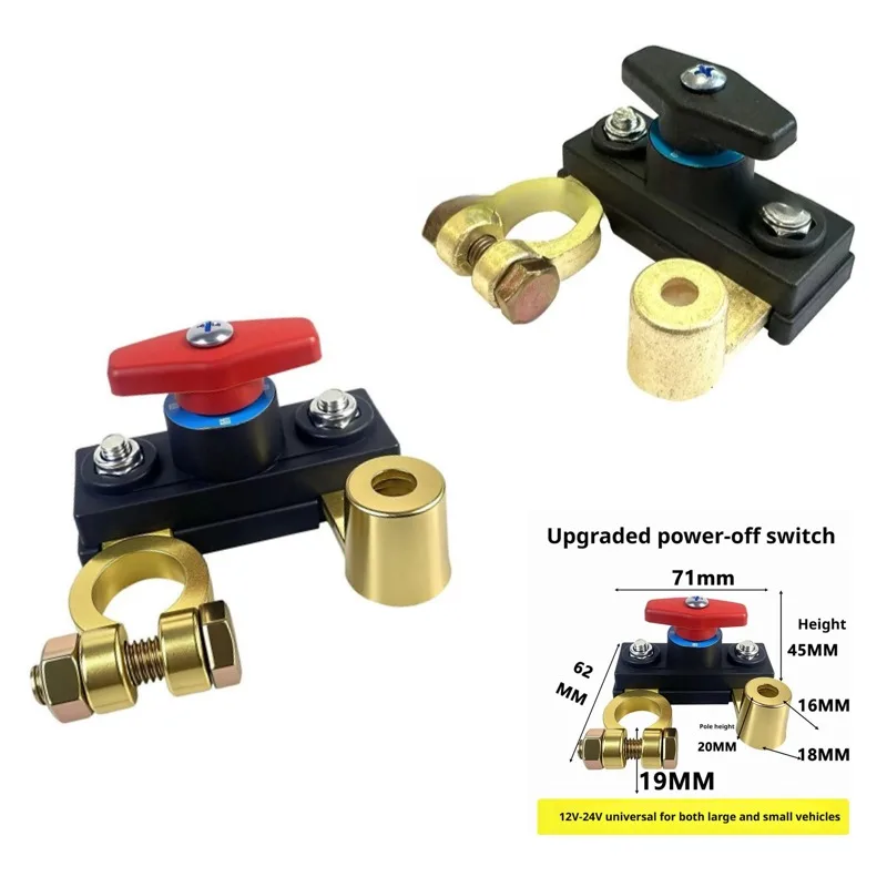 Interruttore di Disconnessione Principale per Batteria 12V 24V, Interruttore Automatico Anti-Spegnimento e Anti-Perdita di Corrente, Giunto Bidirezionale Girevole