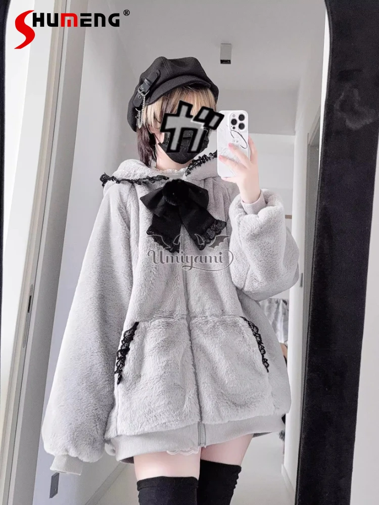 Subcultura estética Punk dulce moda fresca chaqueta de piel sintética para mujer abrigo de piel gruesa de felpa de invierno Sudadera con capucha Y2K