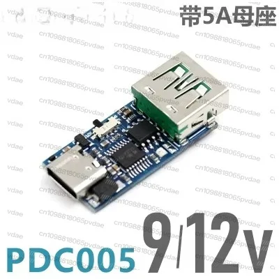 PDC005-PD Decoy PD23.0 to DC Activation Aging Measurement Factory QC4 Charging Notebook 9121520V