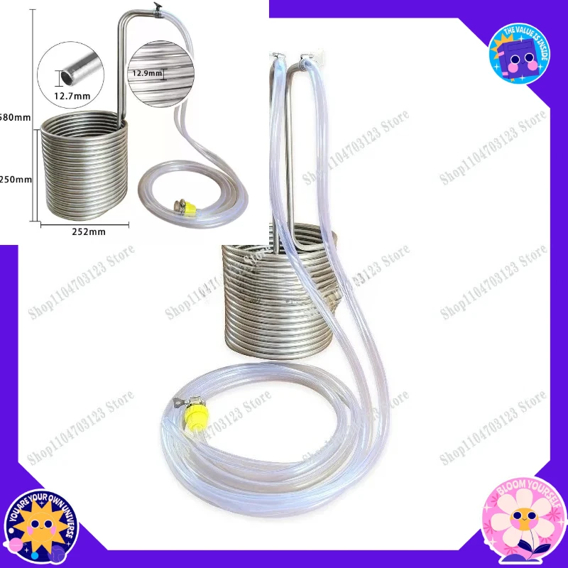 2026 Hot-selling 304 stainless steel beer cooling coil quickly cools down high quality