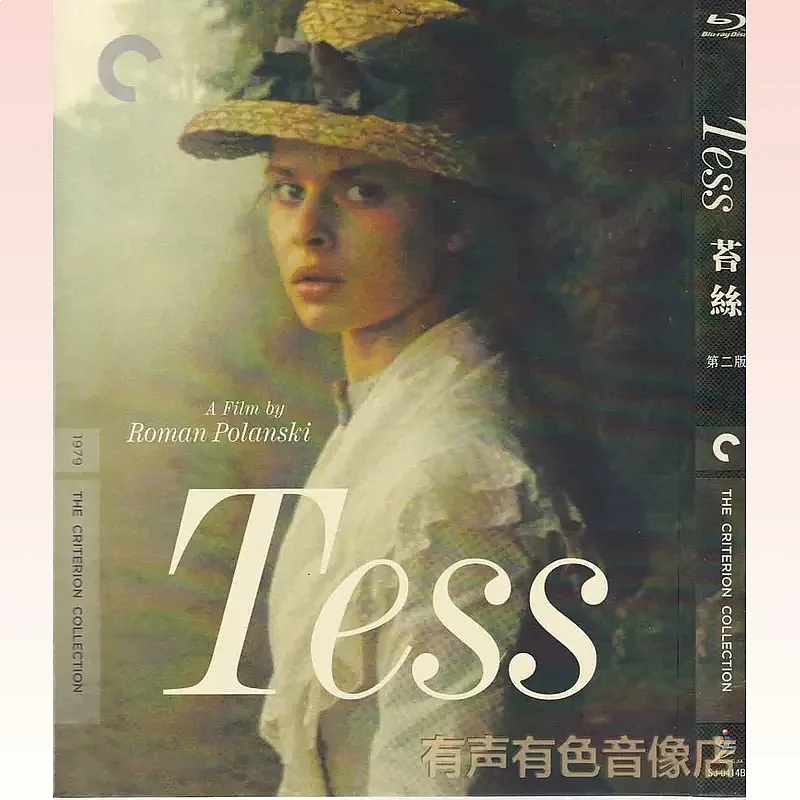 1979 Classic Drama Love Movie Tess Genuine HD Blu-ray Disc 1