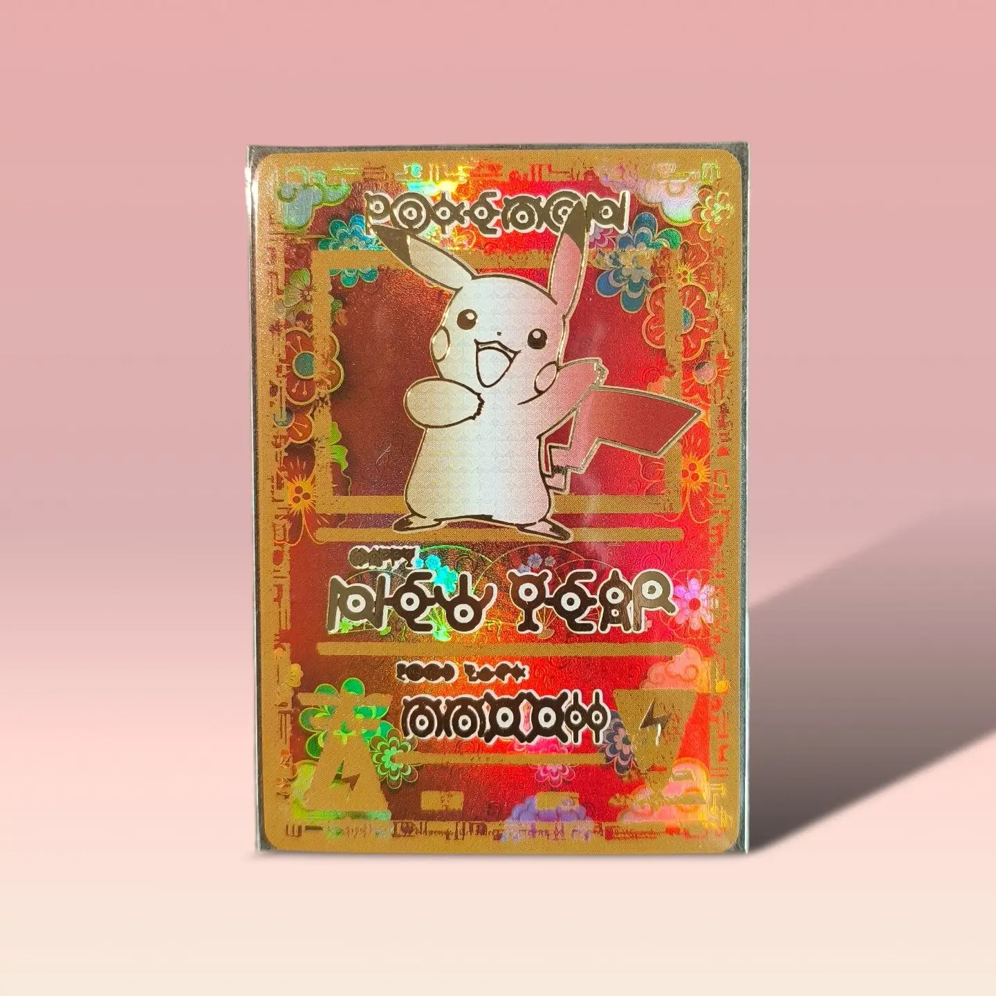 DIY Self Control  Ancient Totems Collect Signature Trading Flash Card Anime Cartoon  Gift for Collectors