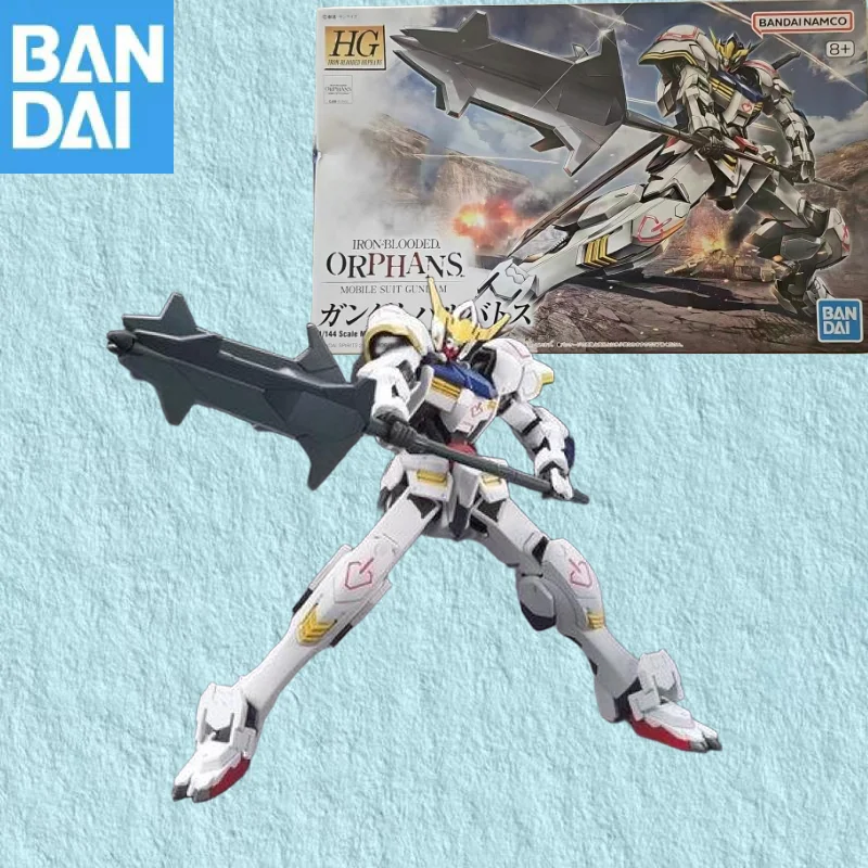 Bandai Namco Banpre… - image