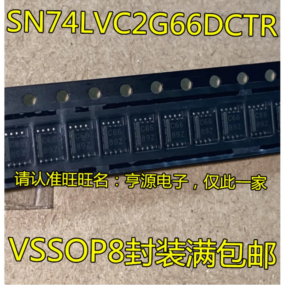 1-20PCS C66 SN74C2G66 SN74C2G66DCTR APDS-9930-130 APDS-9930 65LBC173A SN65LBC173ADR 42561 LT4256-1CS8 LT42561