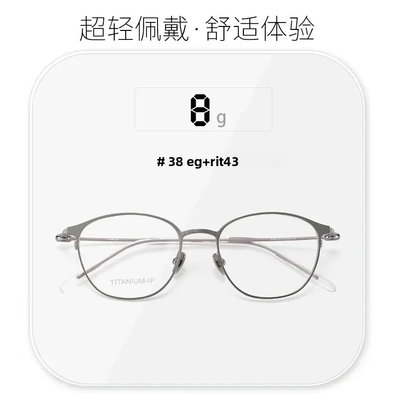 High Quality Retro Round Prescription Glasses Men Ultralight Myopia Eyewear Fashion Women Hyperopia/Progressive Optical Eyeglass