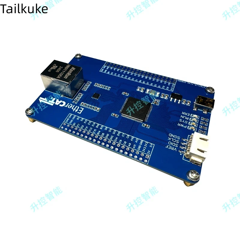 Ethercat Main Station Development Board/AT32F407 Test Board/learning Board SOEM Servo Control Board
