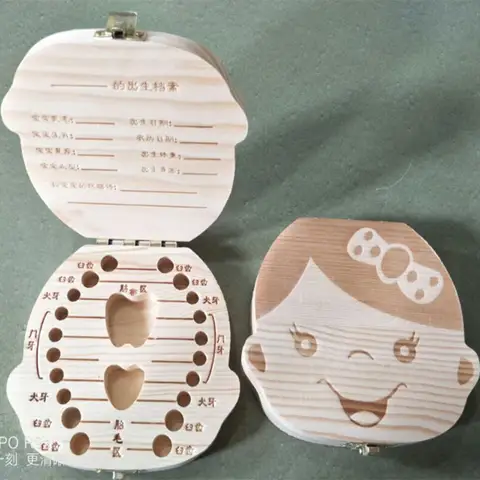 아기 나무 치아 보관함, 치아용 나무 상자, 제대 치아 수집 상자, 아기 기념품 상자