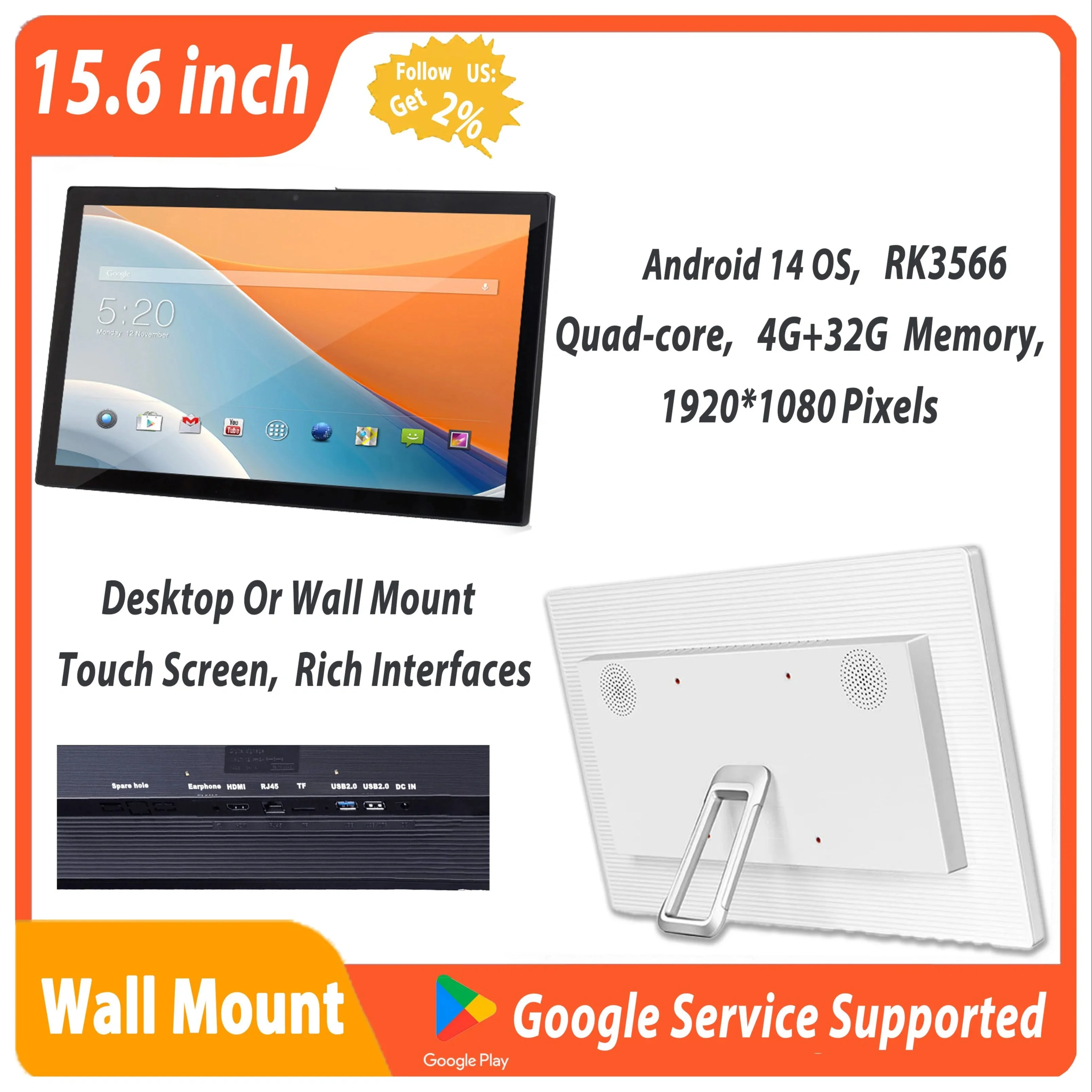 Android 14 8-core Ultra-thin Tablet Desktop and Wall Mount 15.6 Inch 1080P Touch Screen WIFI HDMI POE Smart Home Panel (No Batte