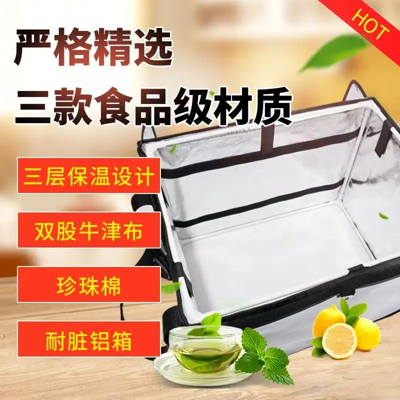 100L Cooler Bag Insulated Extra Large Thermal Food Cooler Bag Insulated Large Capacity Multi-Function Lunch Box