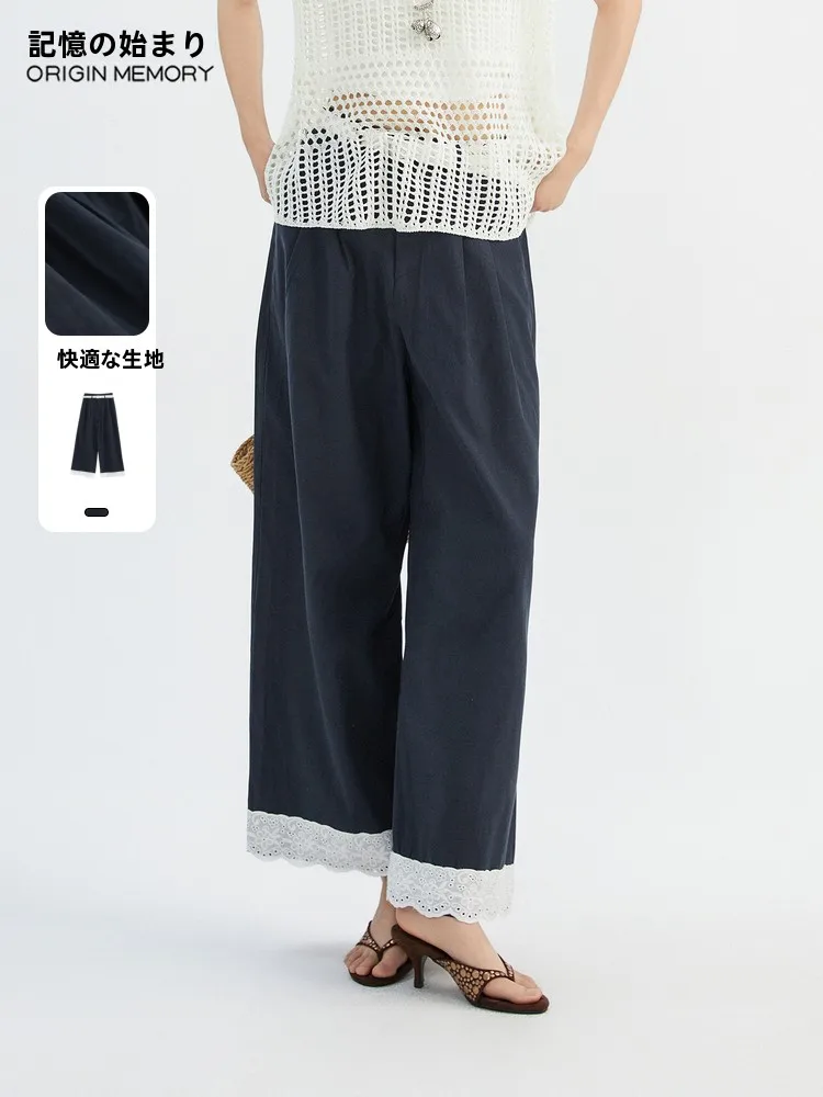 

Casual High Waist Lace Patchwork Wide Leg Pants Summer New Arrival JYDQD Memory's Starting Point l Waist Zipper Closure...