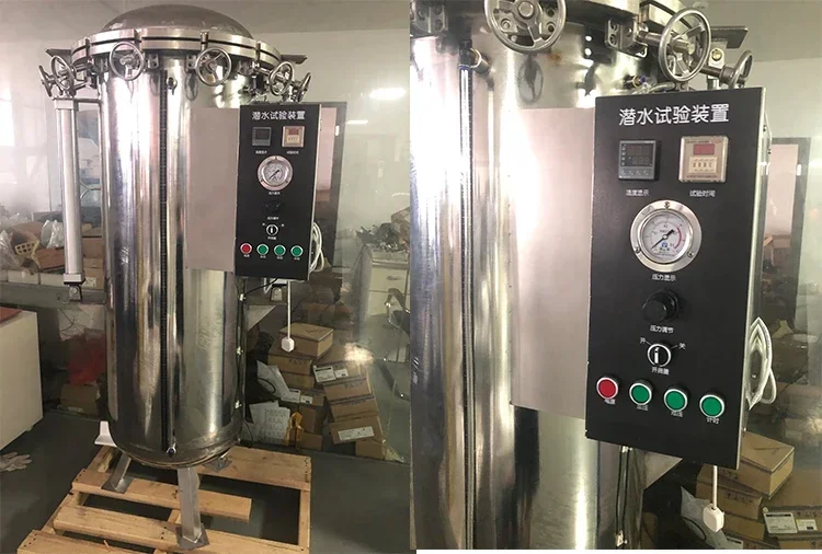 IPX7 IPX8 Electronic Water Immersion Test Machine Water Immersion Waterproof Tester