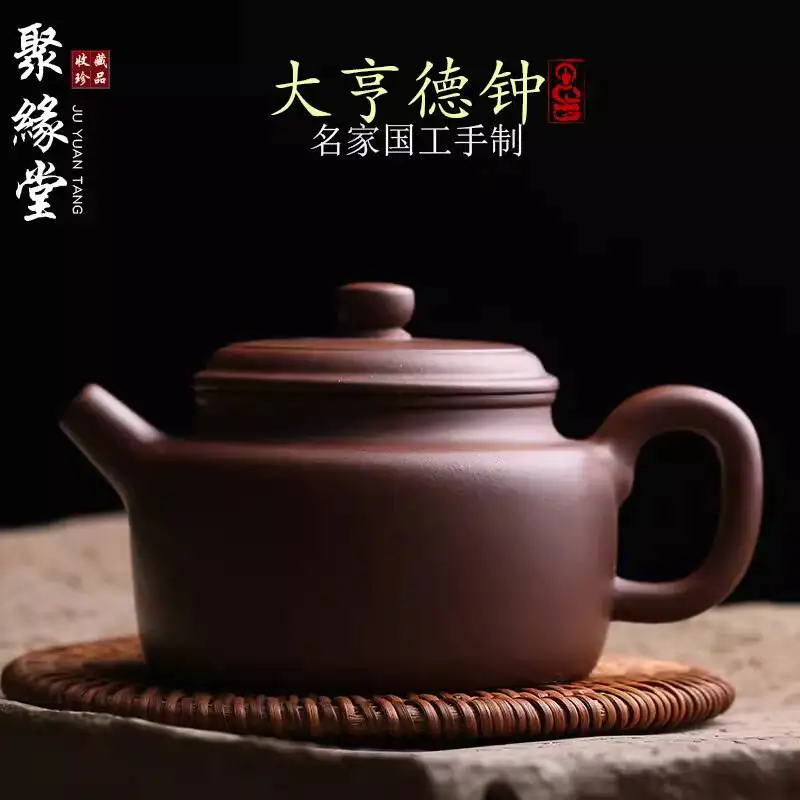 

Чайник из исключительной исинской минеральной фиолетовой глины Dahengde Zhong, знаменитый, полностью ручной работы, из каменной глины, одиночный, для чайной церемонии Кунг-фу