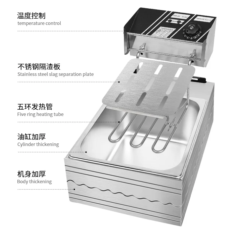

Коммерческий электрический настольный компьютер оптом, одинарный и двойной цилиндр, сито, многофункциональная фритюрница, жареное масло