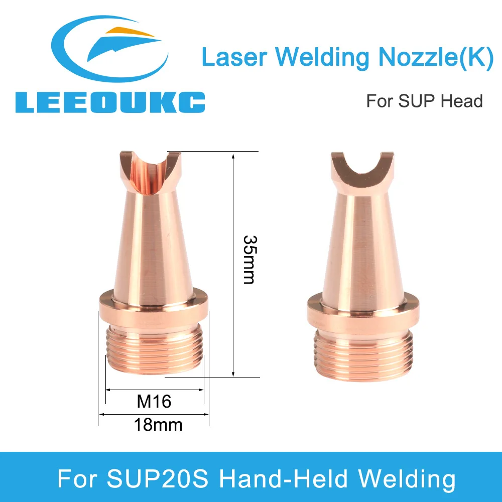 M16 CQWY Laser Welding Head Nozzle Copper Welding torch Nozzles For CQWY Laser Hand-held Welding Machine