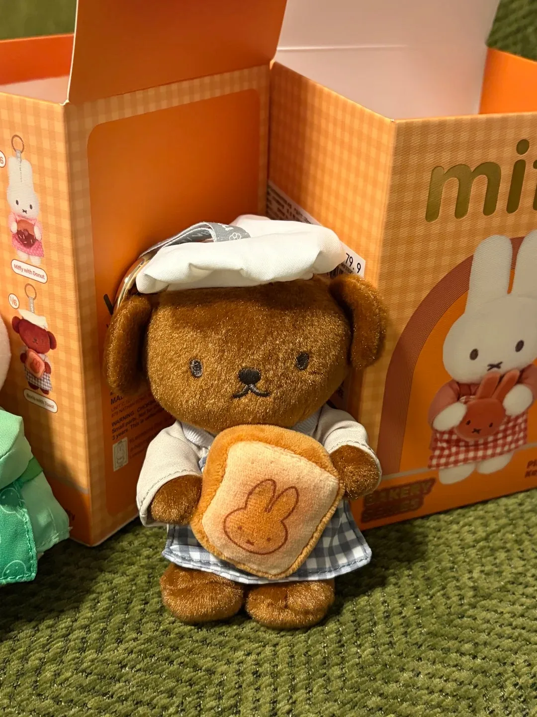 Miffy Official Bakery Series Plush Keychain Blind Box / Charm Blind Box - Fashion Trendy Toy Birthday Graduation Gift For Girls