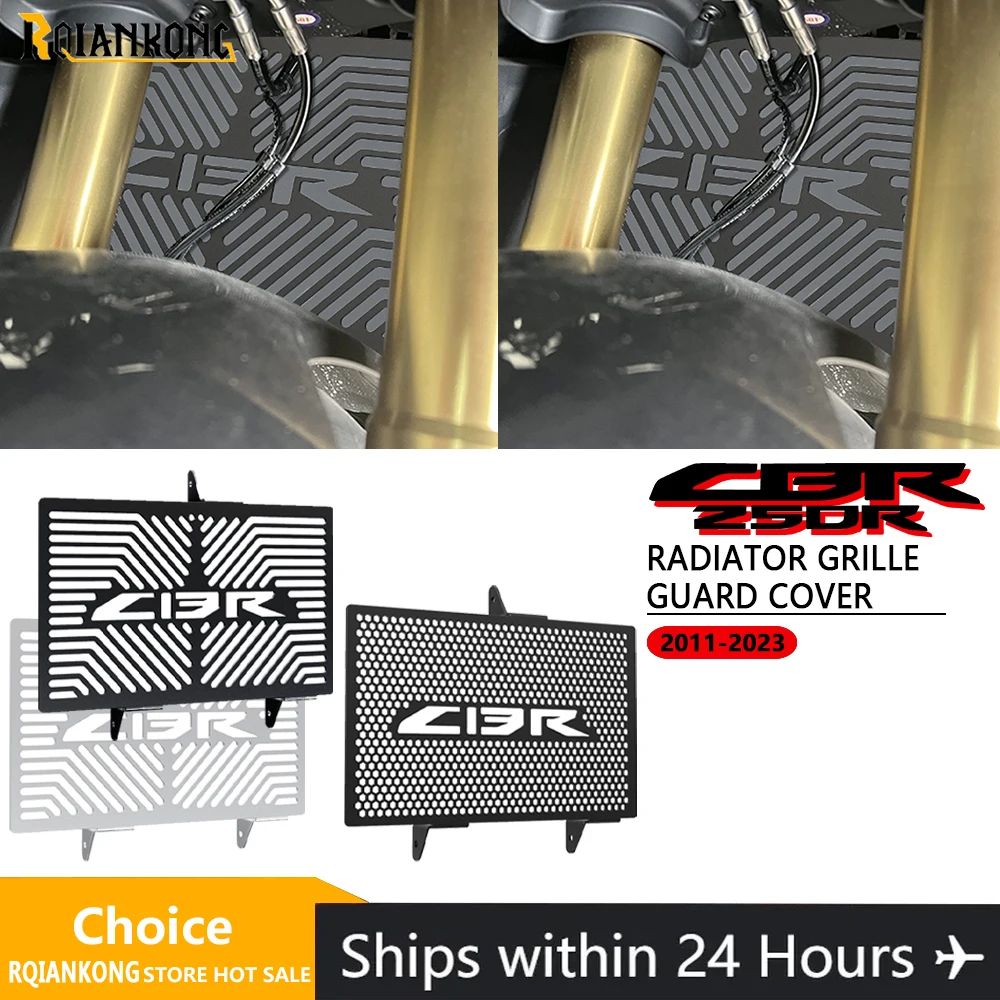 CBR 250 300 R 300F 2023 Protector de parrilla de radiador Protector de parrilla protectora de motocicleta para Honda CBR250R CBR300R CB300F piezas ABS