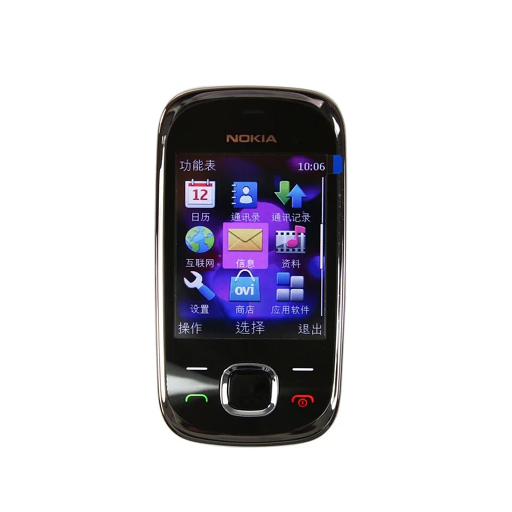 Nokia 7230 3G Slide Phone WCDMA Video Call 3.15MP 2.4-inch 860mAh FM Radio 3.5mm Physical Keyboard GSM Nokia Spare Phone Unlock