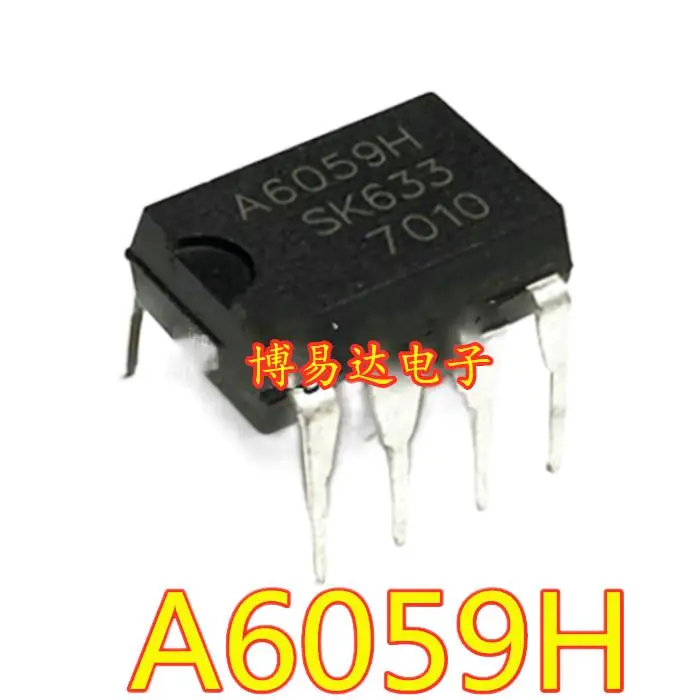 

20 шт./партия, задняя фотография A6059H