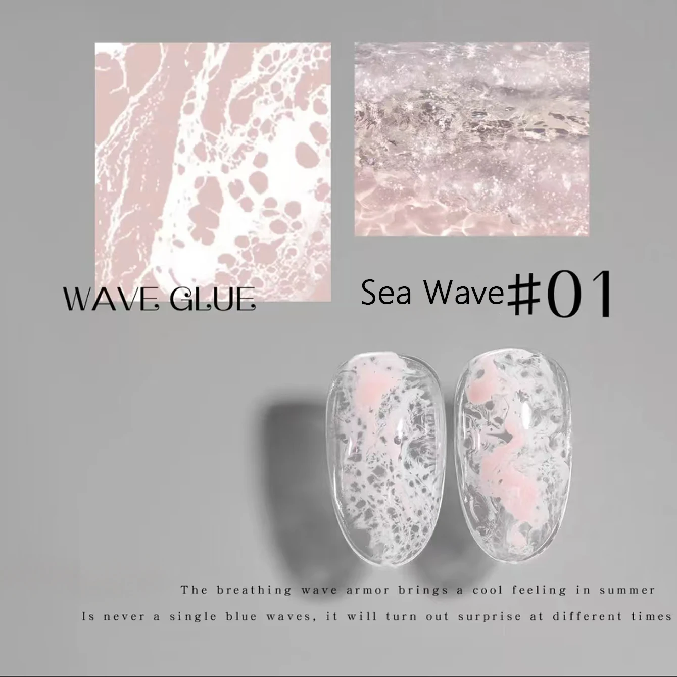 MIANEL 12ml 2026 Best-Seller Summer Wave Gel Blending Liquid  Fast Marble Ocean Nail Art Bubble Hole Effect Nail Polish