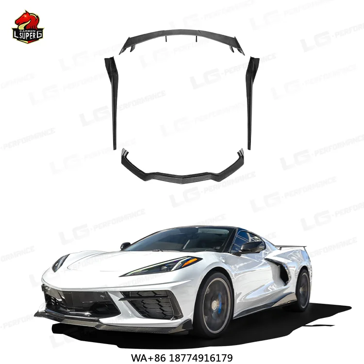 

Комплект кузова из углеродного волокна для C8 2020-2024 гг.