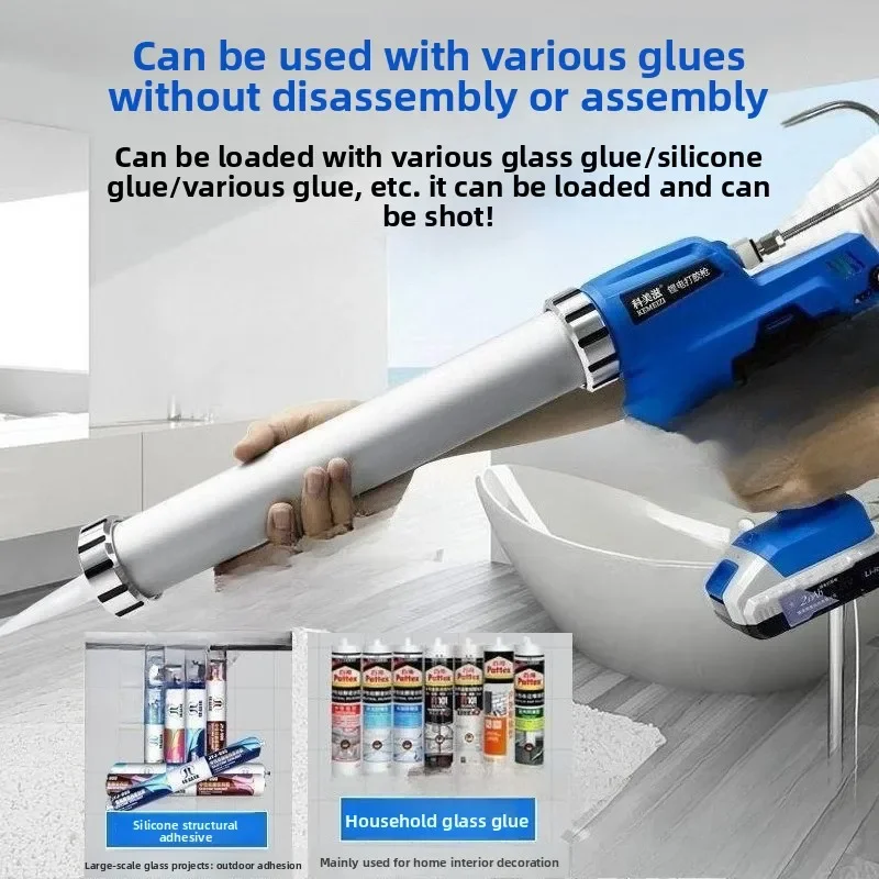 New Type of Continuously Variable Speed Adhesive Applicator with Electric Dual-use Door and Window Curtain Wall Structure