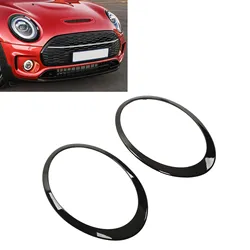 2 pcs Gloss Black Headlight Surround Cover Trims Molding for Cooper Clubman F54 S JCW 2015‑2022 51138739497 Headlight Trim Ring