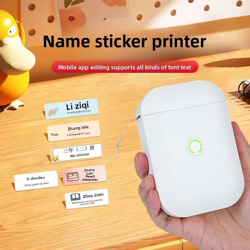 

Label Printer Portable Bluetooth Mini Household Thermal Label Machine Storage Kitchen Marking Printer