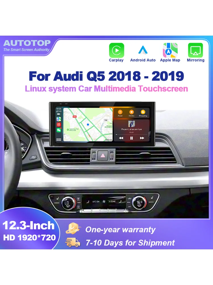AUTOTOP 12.3 inch 1920*720 scherm voor Audi Q5 Q5L SQ5 2017-2020 Draadloze CarPlay Android Auto Auto Multimedia GPS Navigatie - afbeelding 2