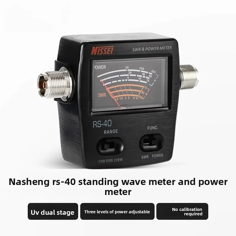 Rs-40 standing wave ratio (swr) meter power meter, rs40 uv dual band swr meter power meter