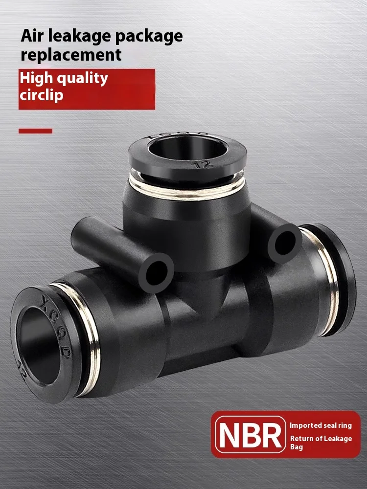 XINGCHEN Pneumatic Rapid Coupling Equal Diameter PE4/6/8/10/12 Variable Diameter PEG 4 - 6-6/8 - 6 - 6 Fast Plug
