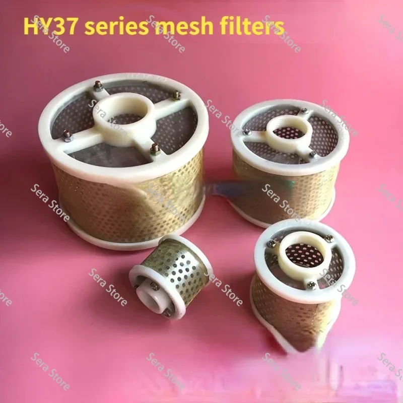 Hydraulic Oil Suction Filter Filter Screen Filter Element HY37-12 HY37-25 HY37-50 HY37-100