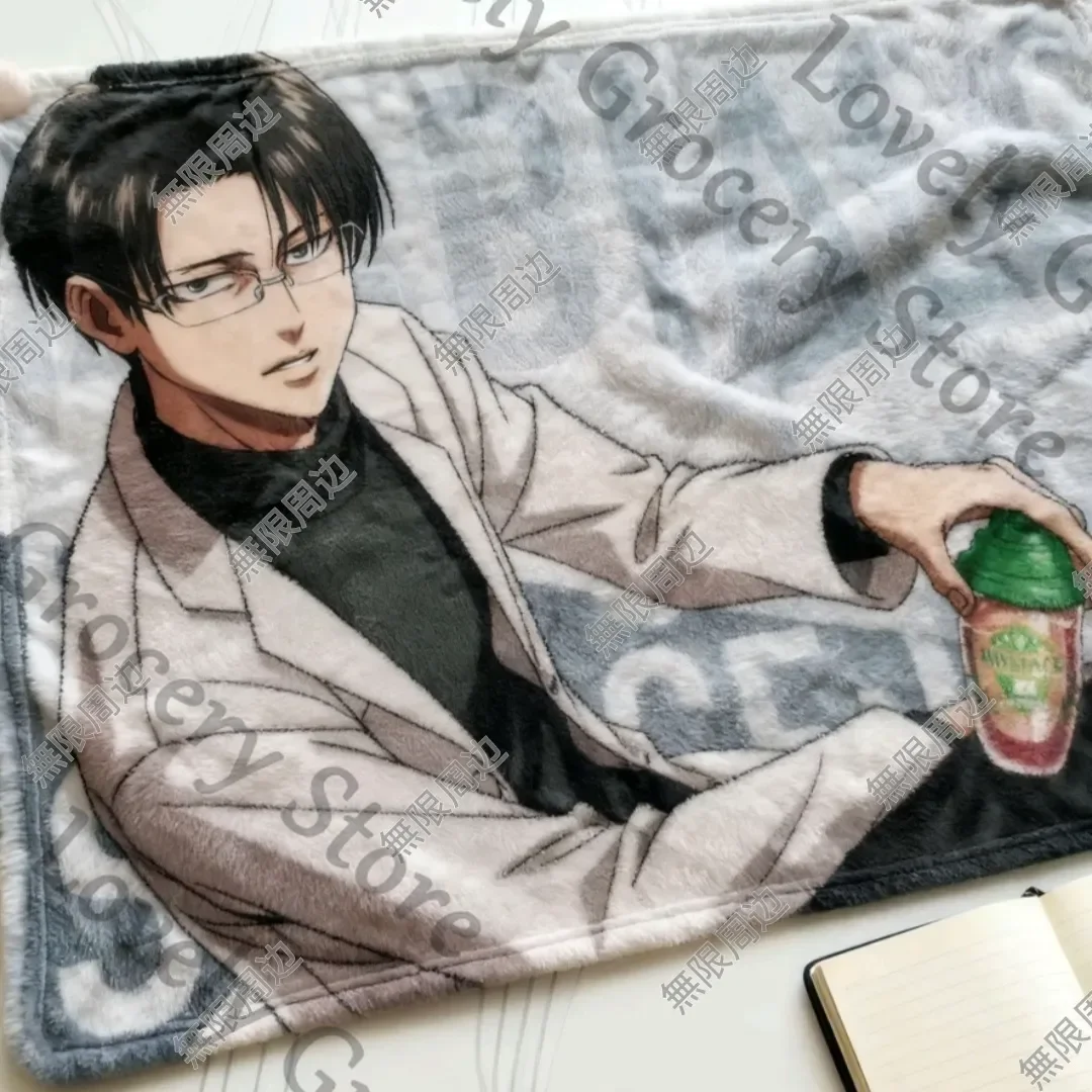 Anime Ataque A Los Titanes Levi Ackerman Shingeki No Kyojin ataque a los Titanes Cosplay mantas de franela manta de aire acondicionado
