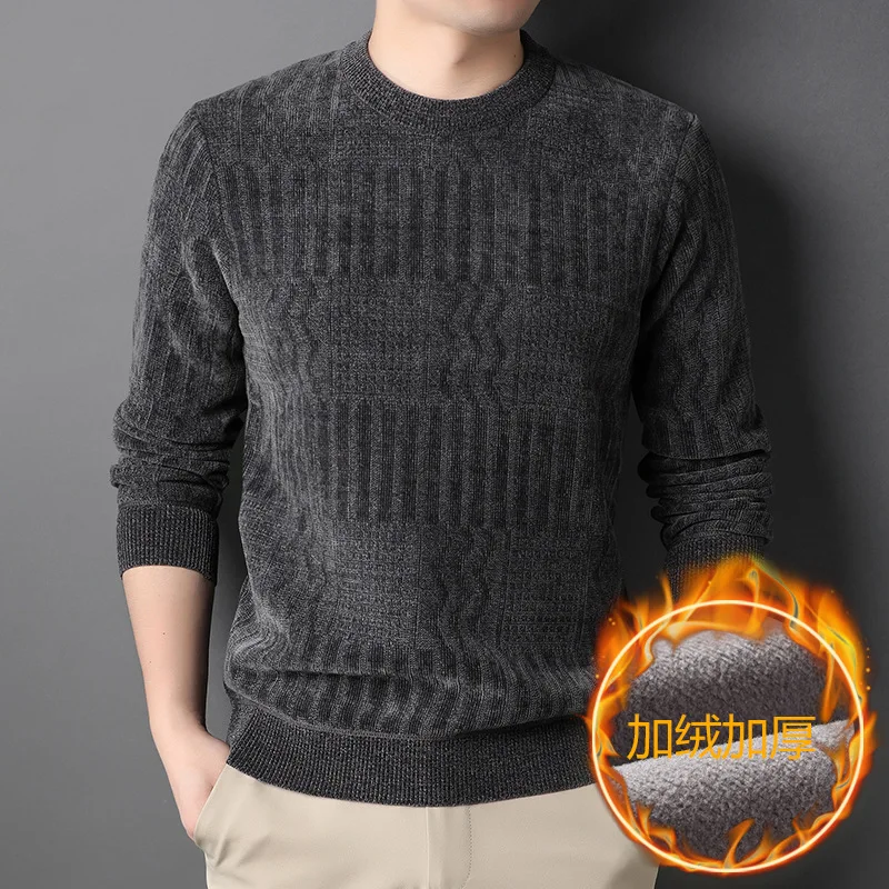 

New round Neck Solid Color Sweater Men's Thickening Trendy Versatile Men's Chenille Casual Knitted Bottoming Shirt Men