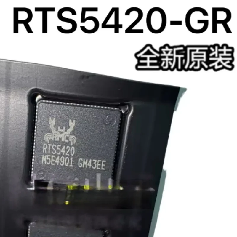 5PCS RTS5420-GR RTS5420 QFN88 New Original In Stock Port Hub Controller Chip