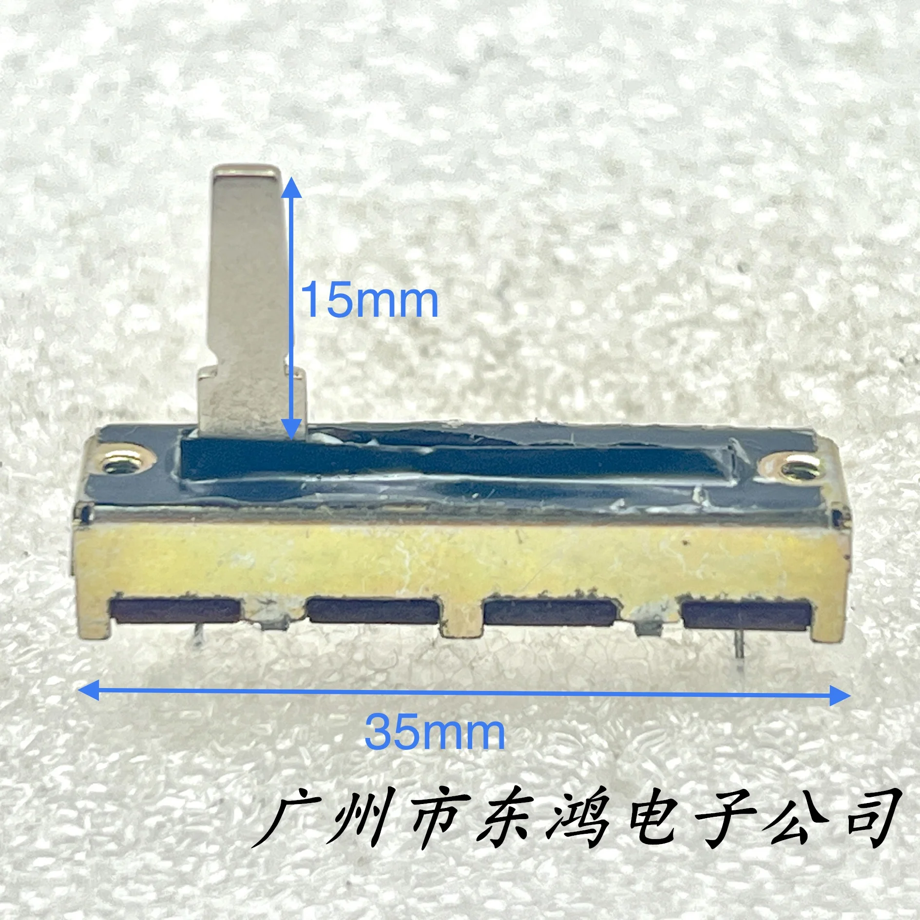1 pcs 35mm sliding potentiometer with 3 pins B100K shaft length 15mm