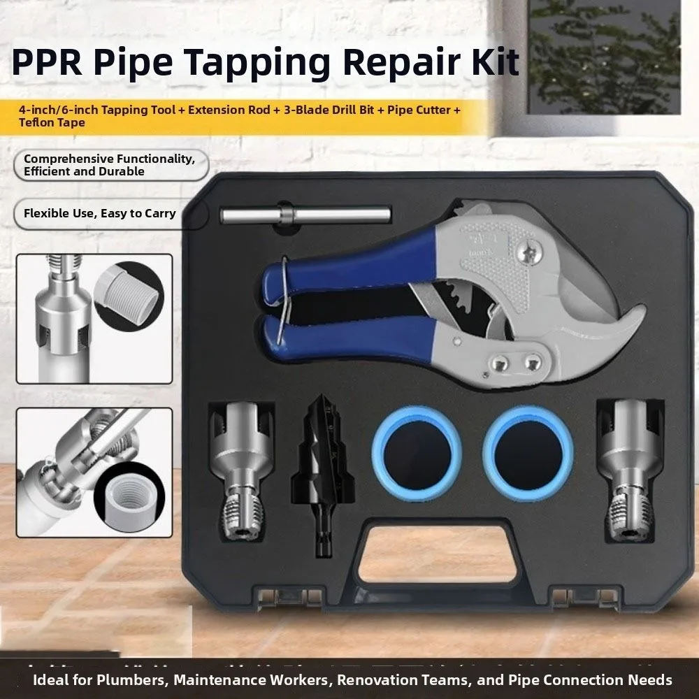 7pcs/set Complete Threading Kit PPR Pipe Threading Kit Internal External Taps Inner Hole Opener Water Pipe Repair Tools
