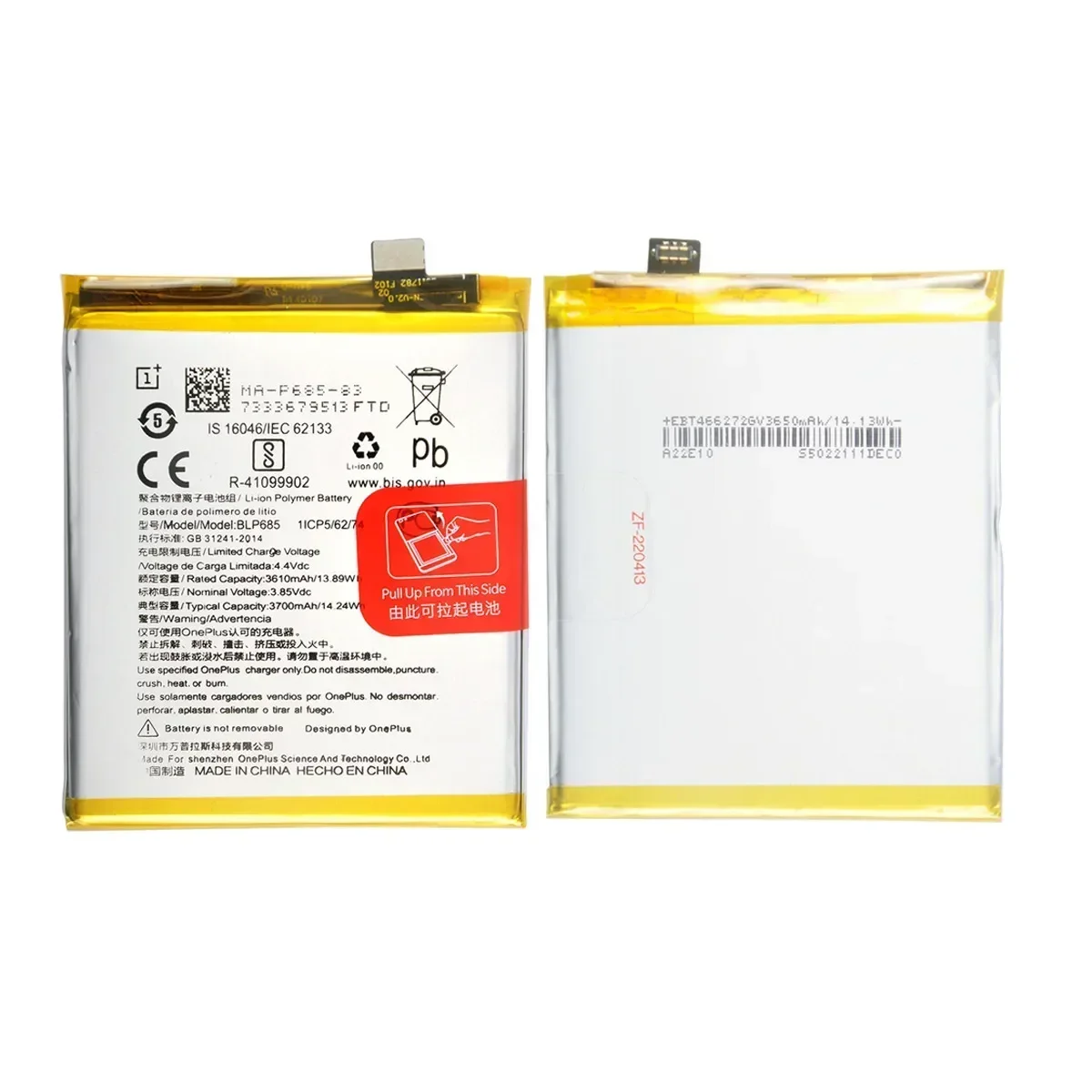 100% Orginal BLP685 3700mAh Replacement Battery For OnePlus 6T OnePlus 7 A6010 Genuine Latest Production Phone Batteries