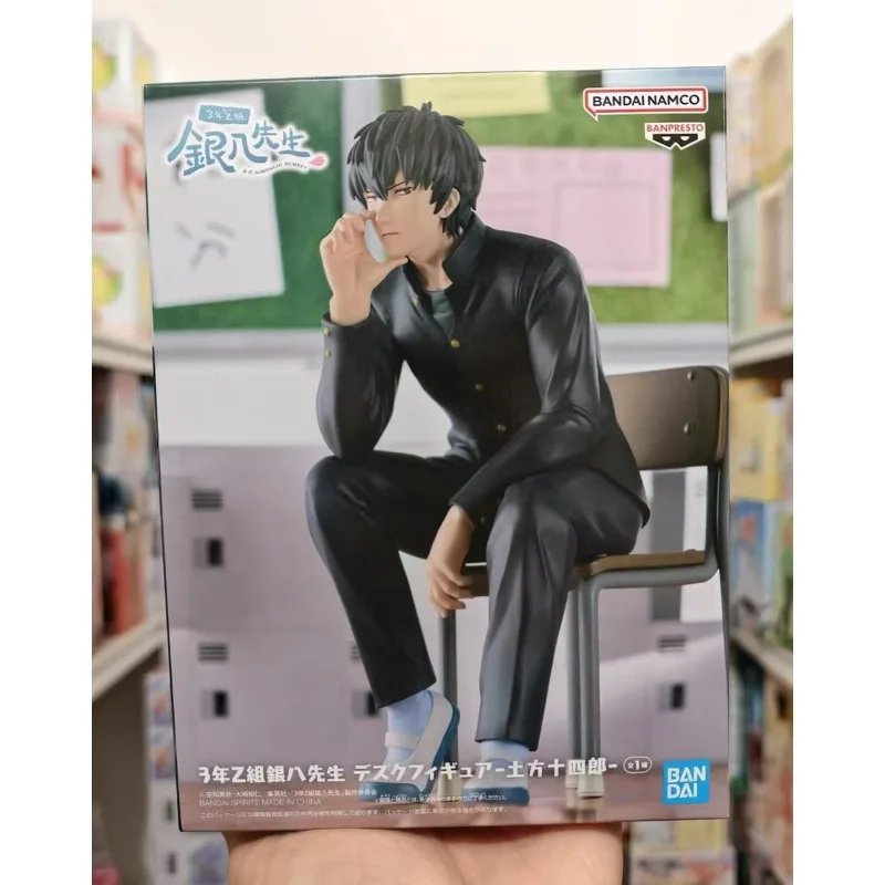 

In Stock Original BANPRESTO Mr. Ginpachi 3rd Year Z Group Hijikata Toshirou 16cm PVC Anime Figure Toy Gift Ornament