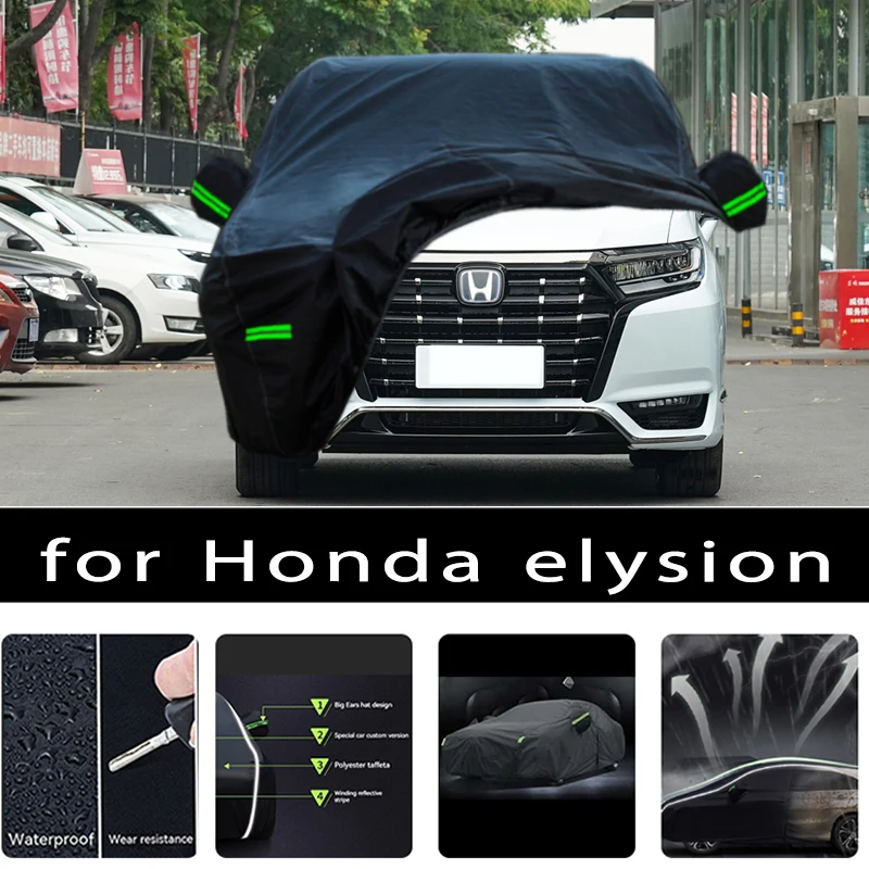 

Наружная защита для автомобиля Honda elysion, чехол для снега, Солнцезащитный водонепроницаемый пыленепроницаемый внешний автомобильный аксессуар