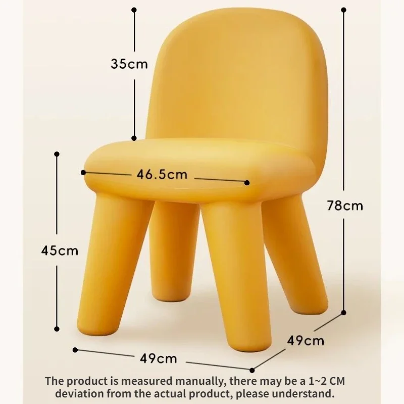 Nordic Chair Simple Coffee Table Side Stools Small Home Modern Balcony Learning Cartoon Durable Cute Chair PE Material Ottomans