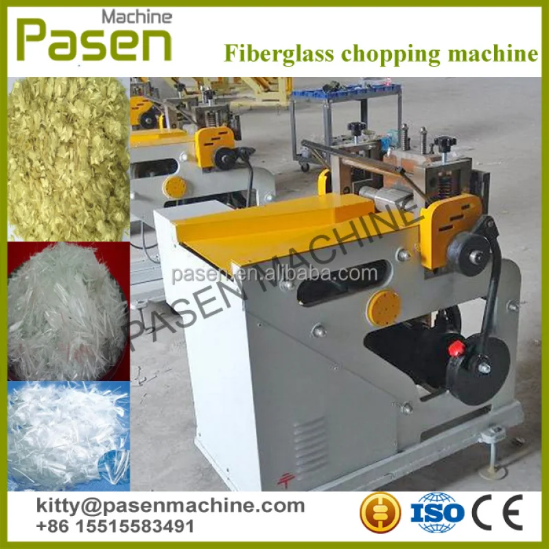 Industrial Use Tow Chopper | Carbon Fiber Cutting | Nylon Fabric Cutter