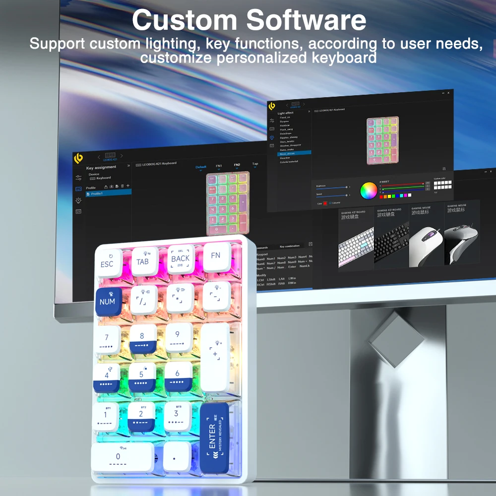 Imagem -03 - Leobog-teclado Numérico Mecânico K21 Number Pad Transparente Photoshop Numpad Teclado Gaming 21 Chaves